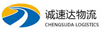 湖州到铁岭县物流公司